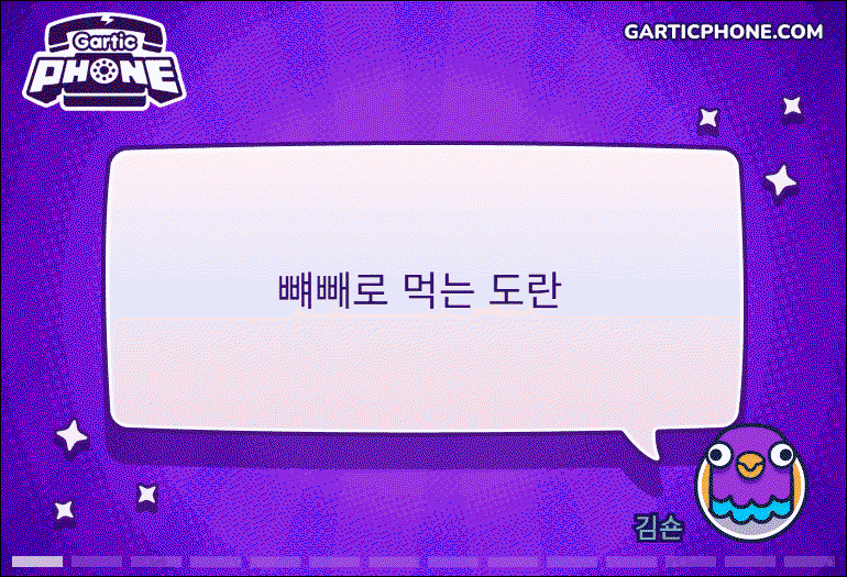 fOtxKN.gif