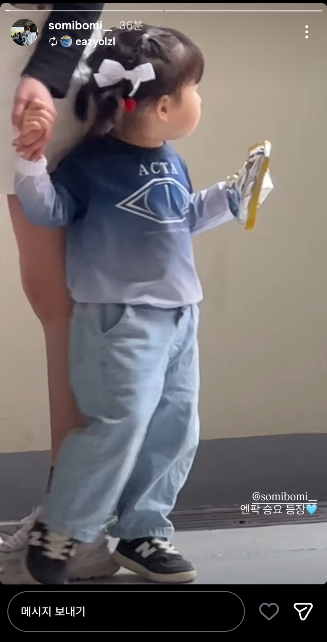 fPUJvU