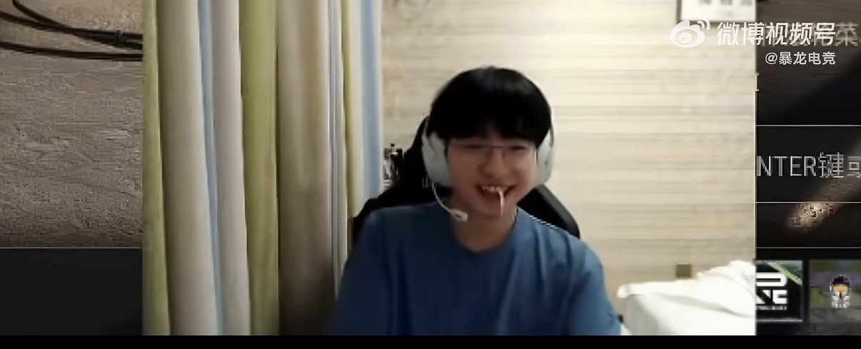 fQDRce