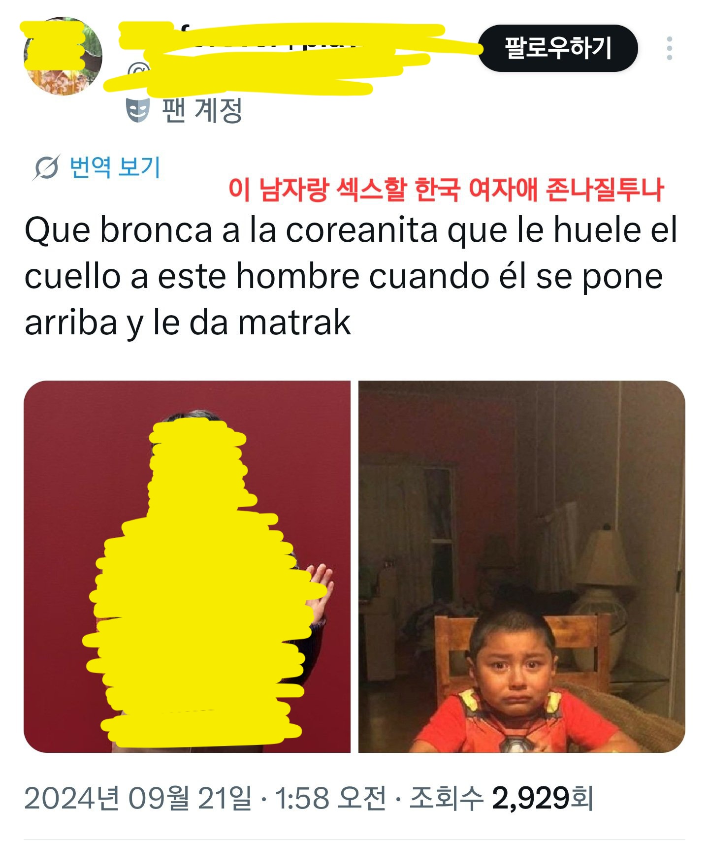 fQxfPg