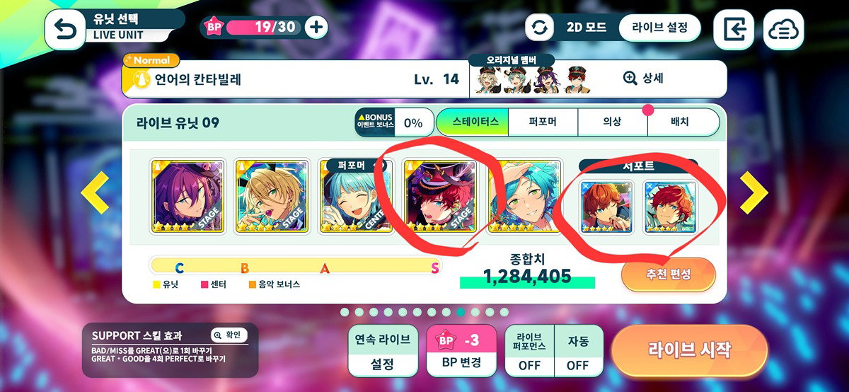 fRFQkP