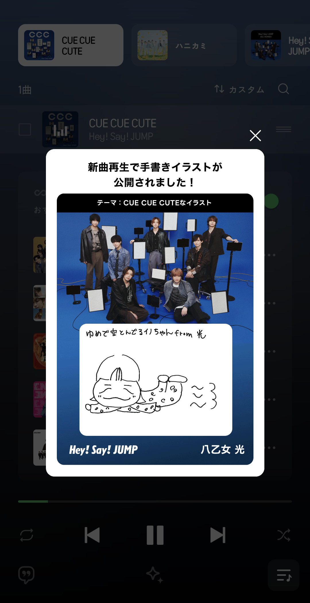 fRFbKl