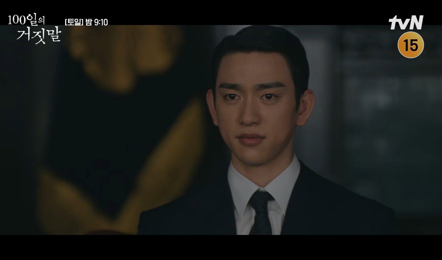 fRRado