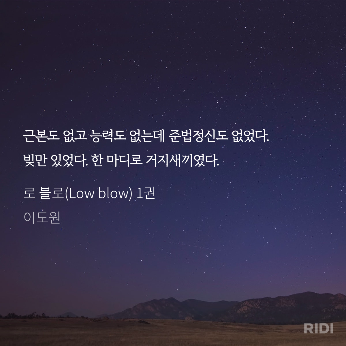 fRgfBw