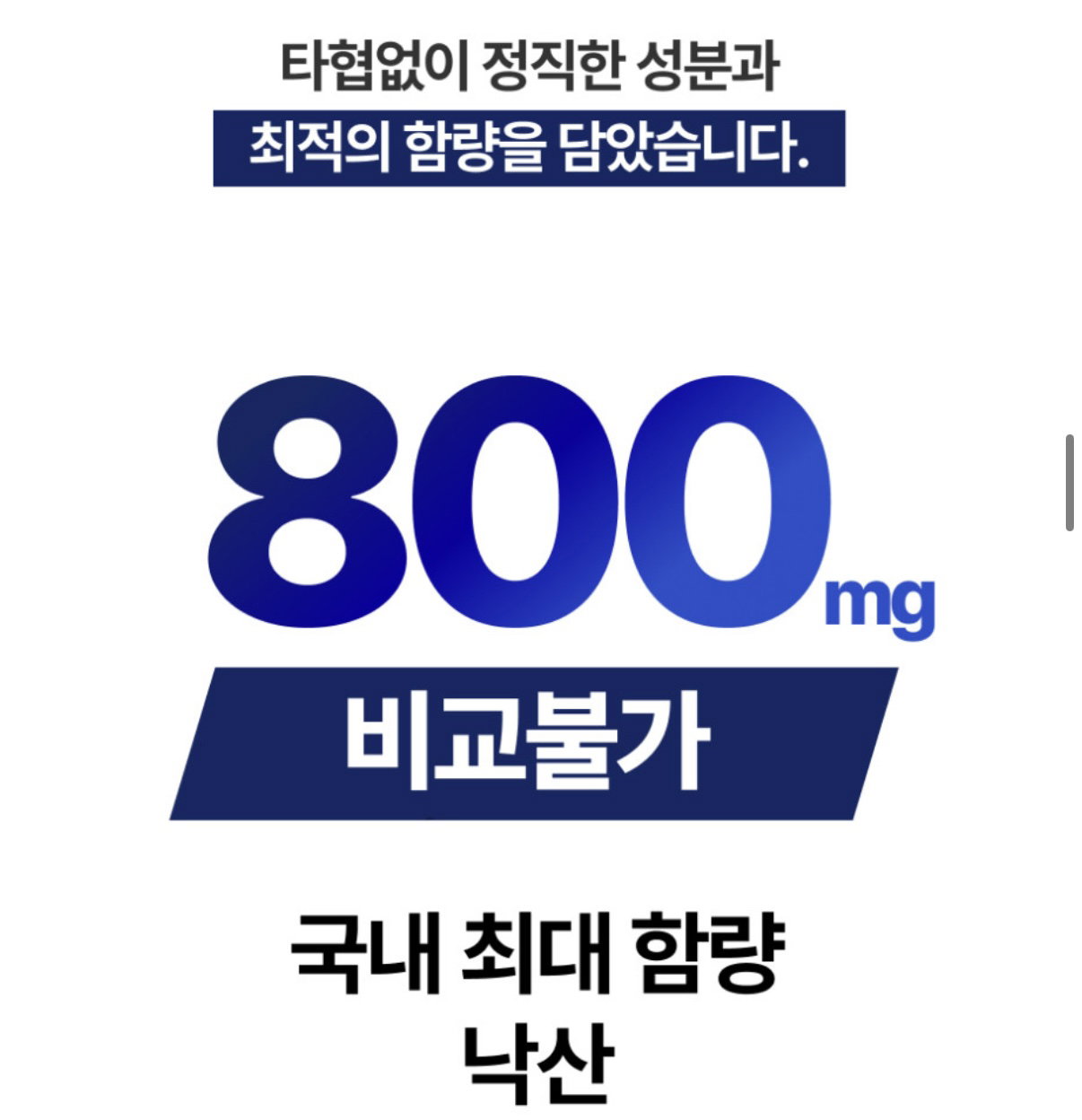 fRmIXJ