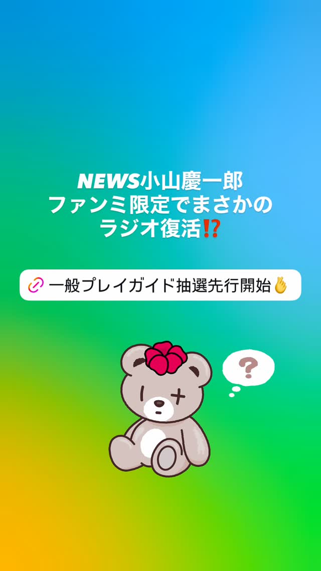 fRudWO