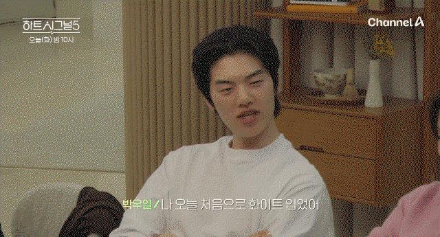 fRxSSu.gif