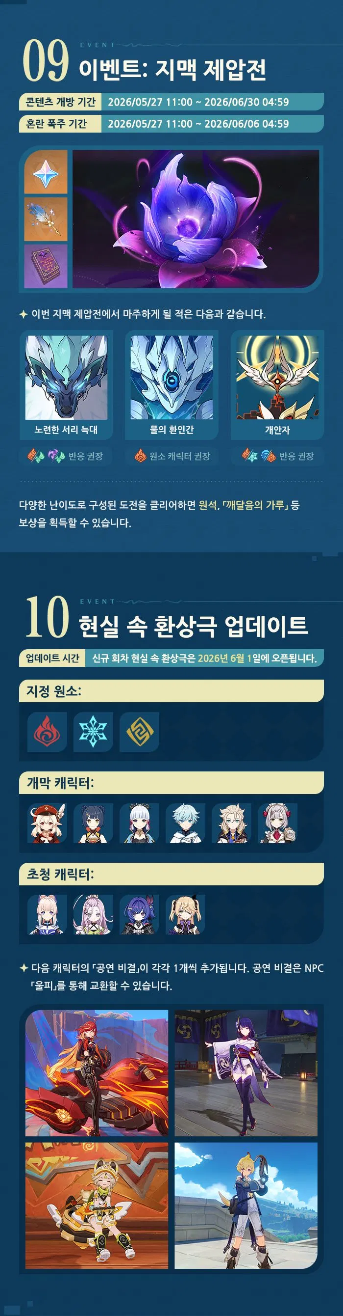 fSUkLO