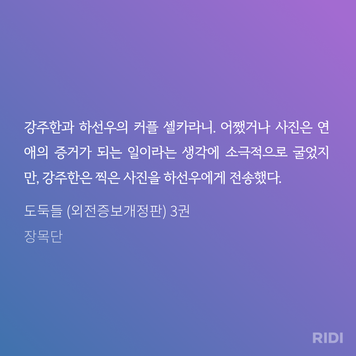 fTDhyM