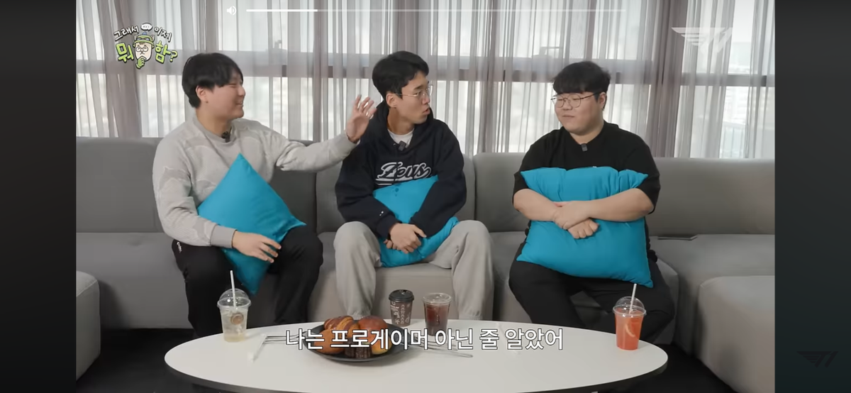 더쿠 - 우제맘 너무 티낸다