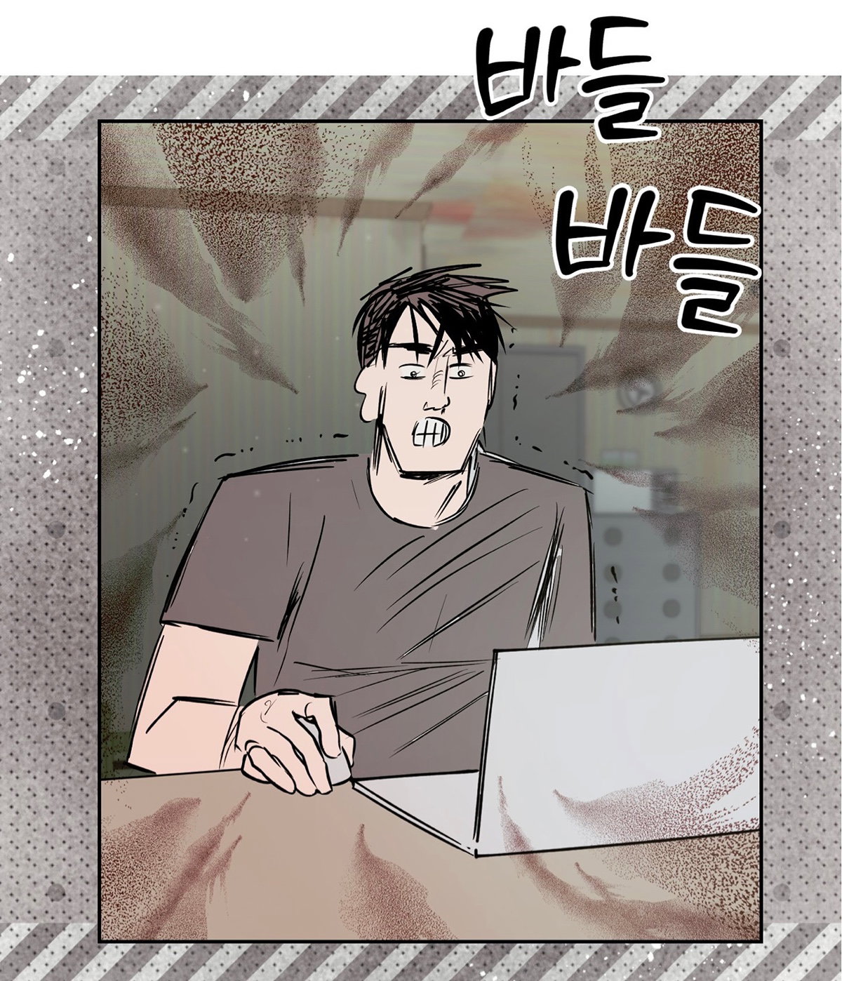 fUjibd