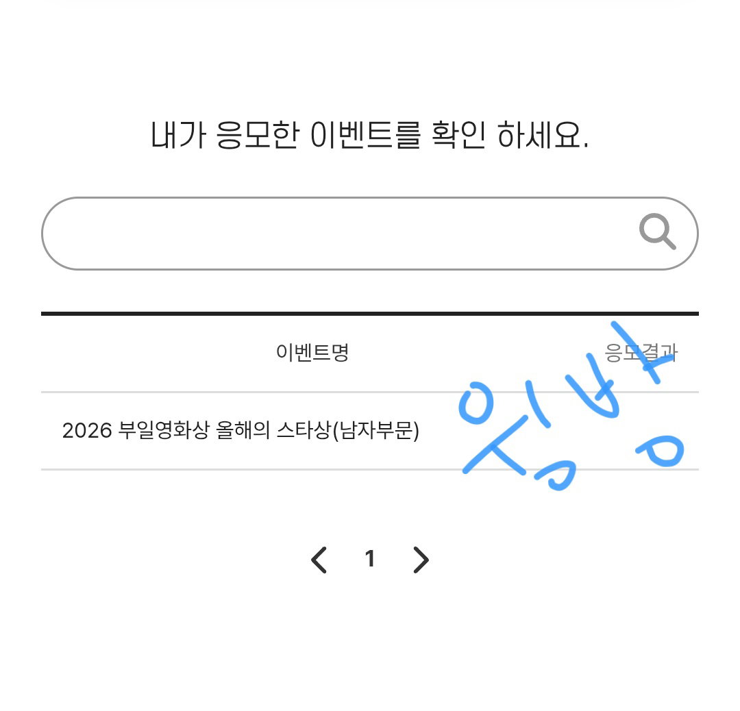 fUkDji