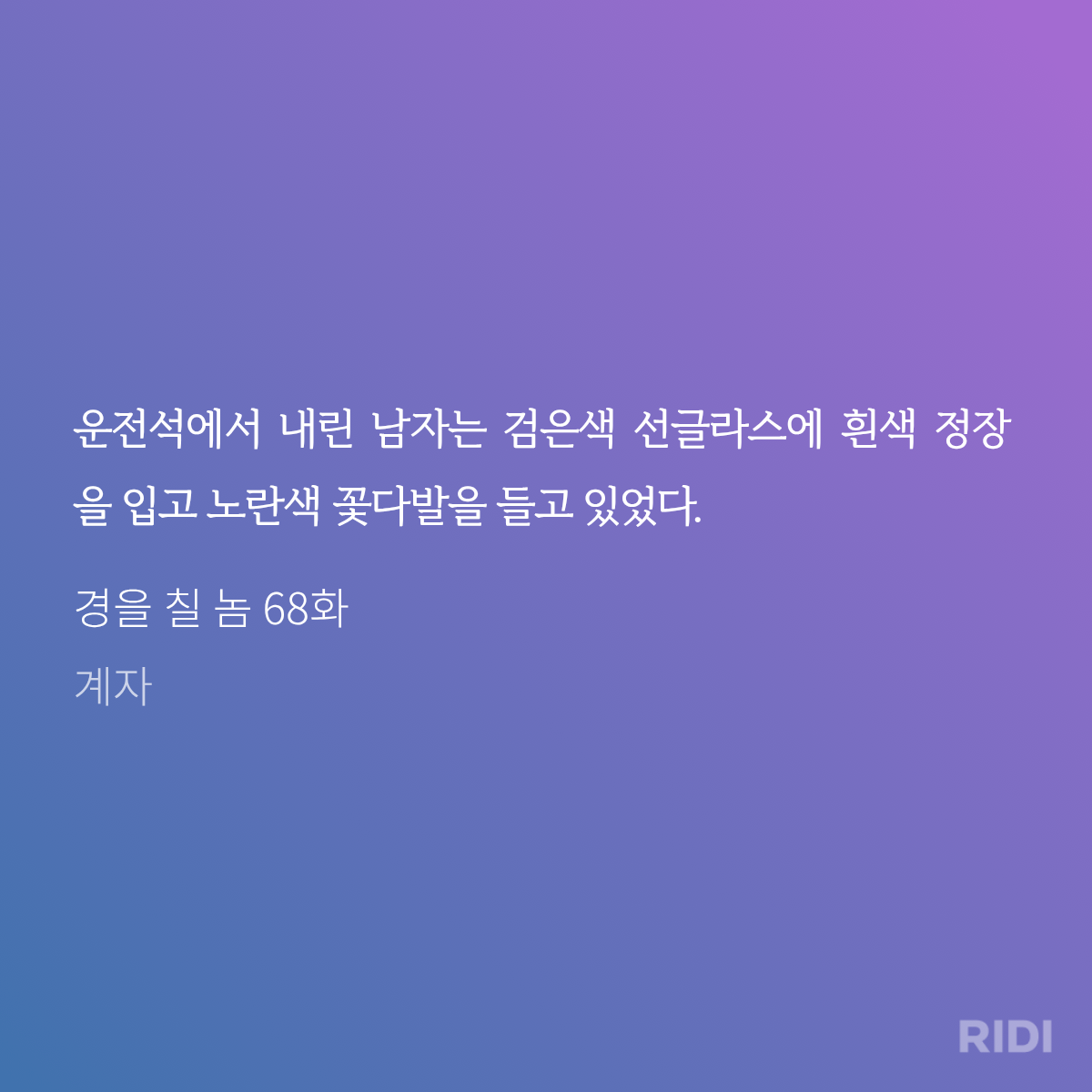 fVzpXQ