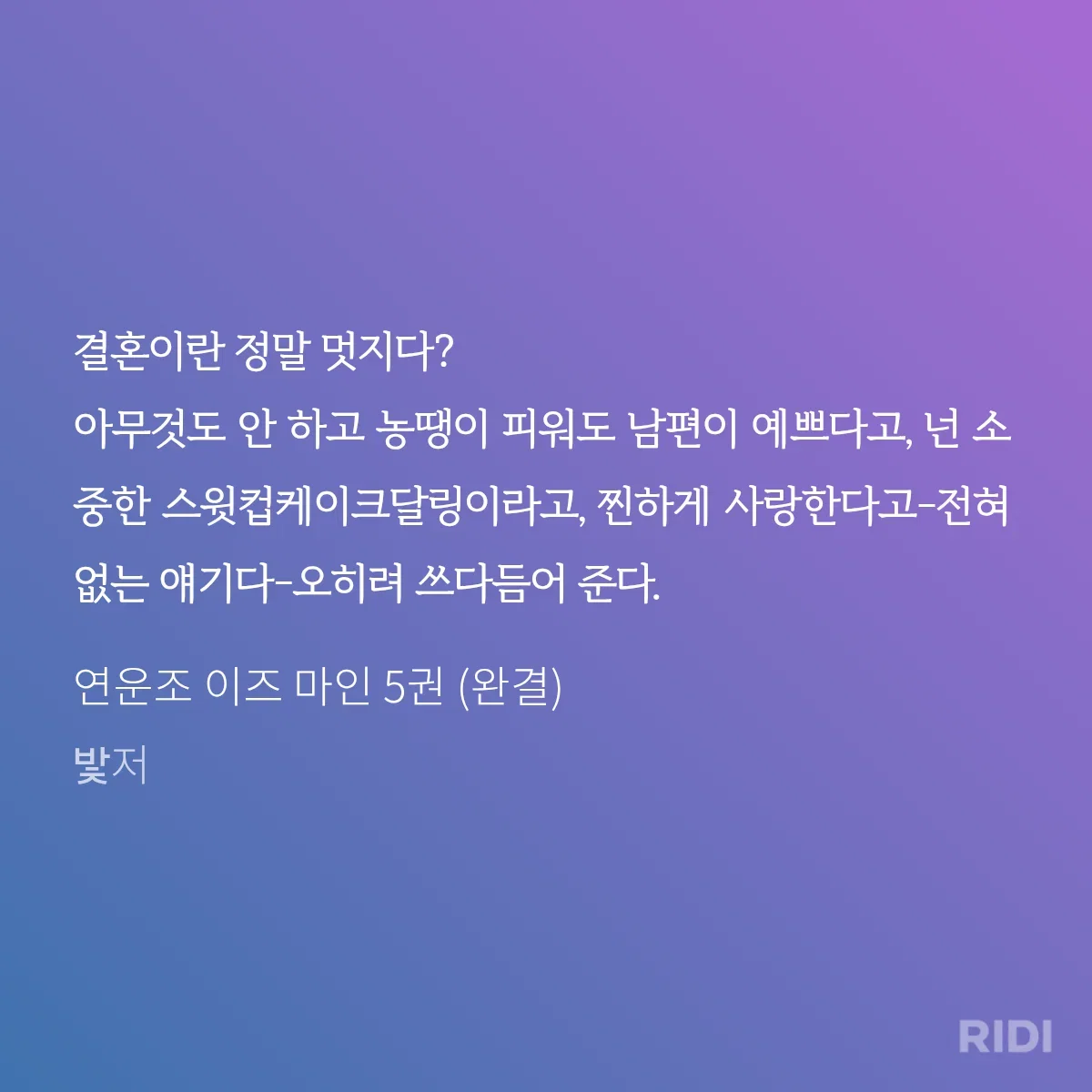 fWPxXI