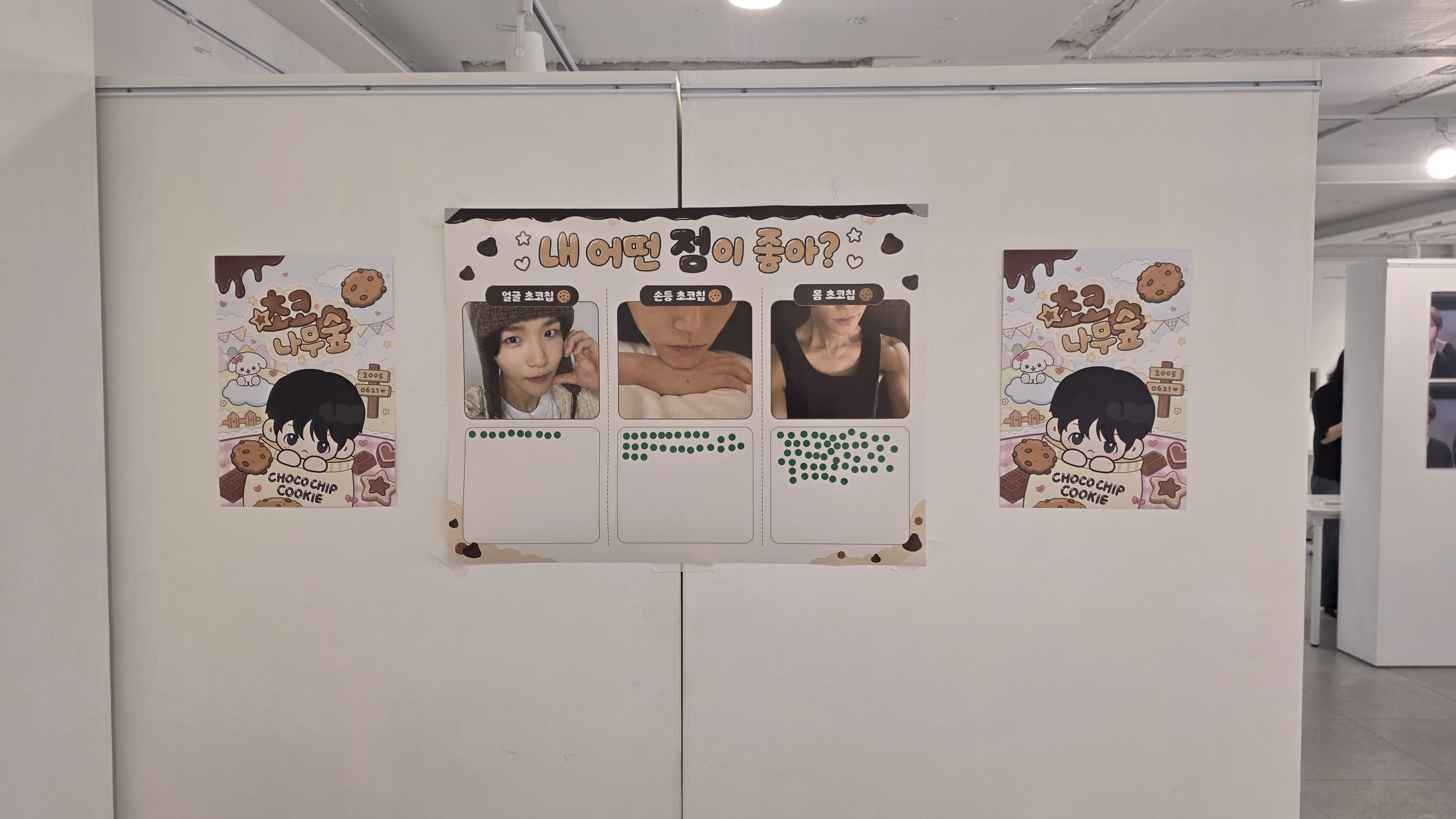 fWbHJp