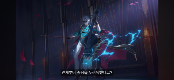 fXTXTh