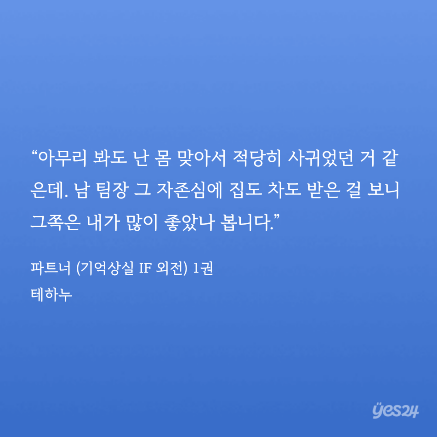fXuLdj