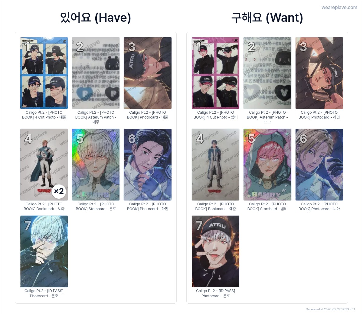 fYAPjh