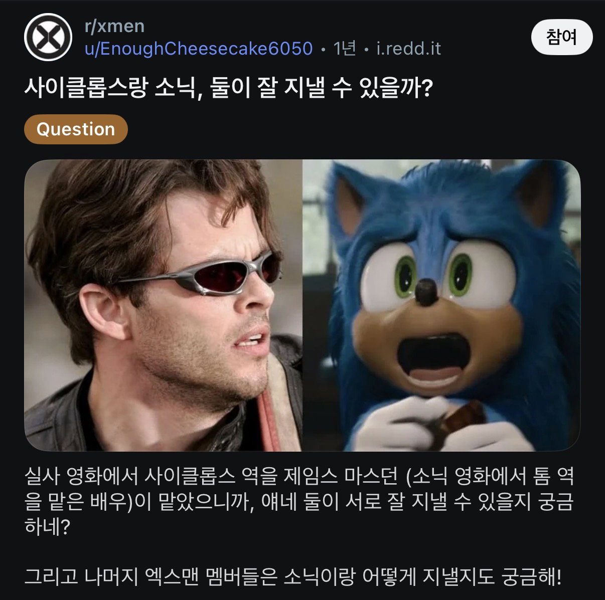 fYMJwK