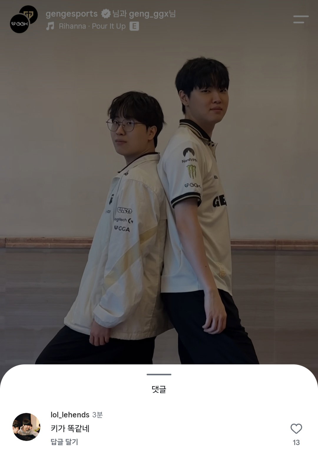 fYUtog