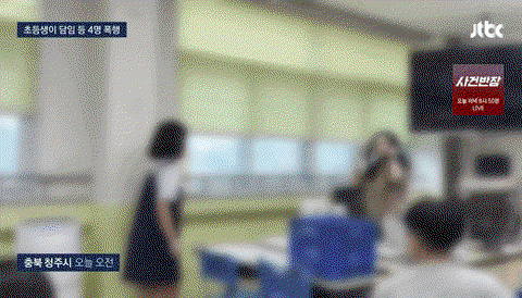 fazfbx.gif