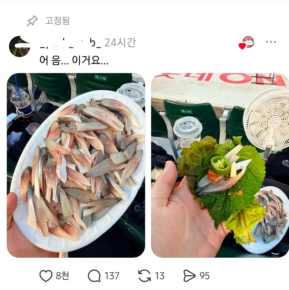 fbdhpq