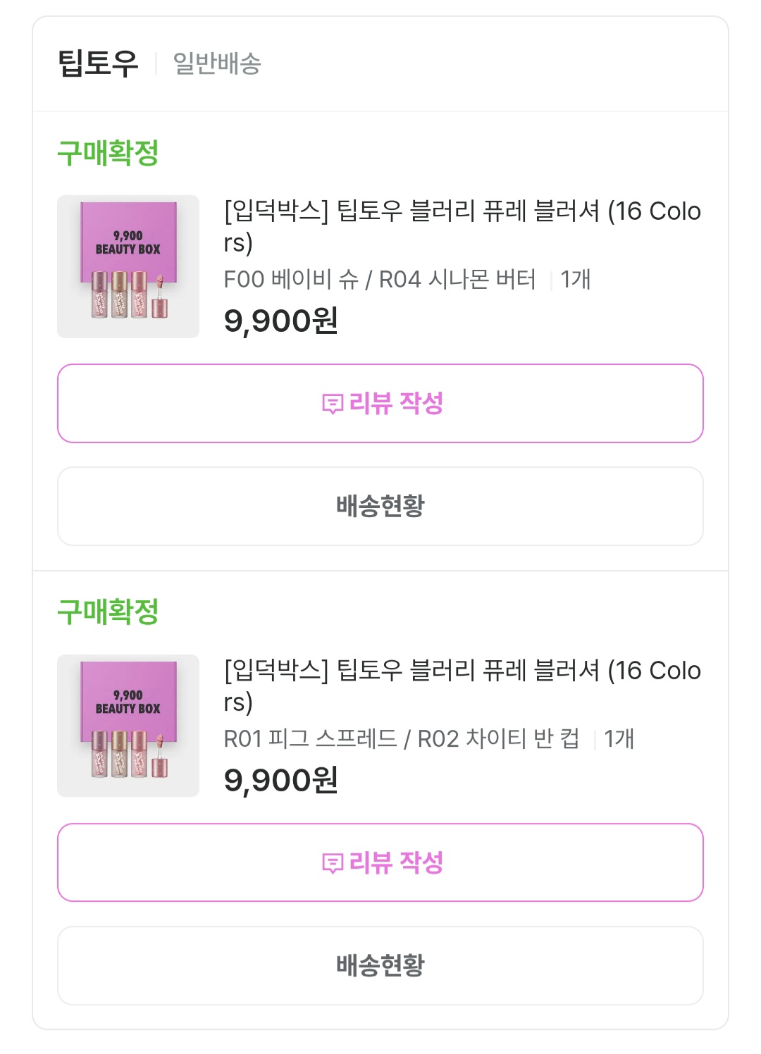 fcscaM