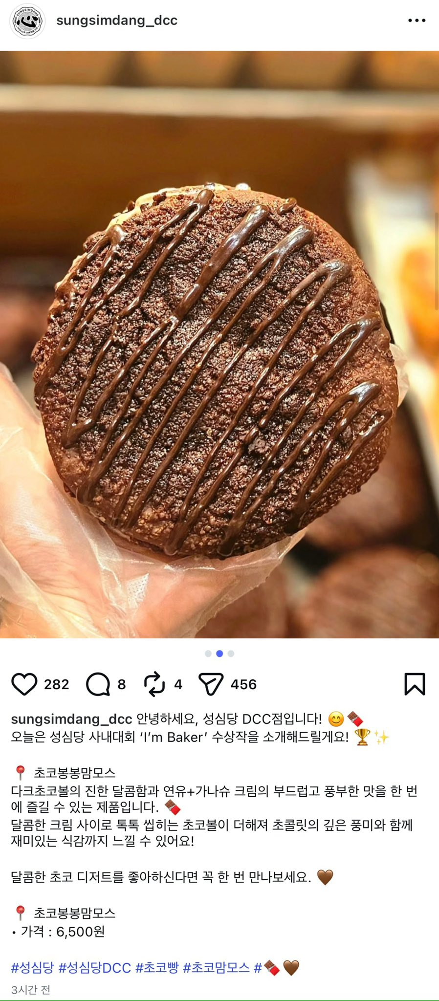 feJCZN
