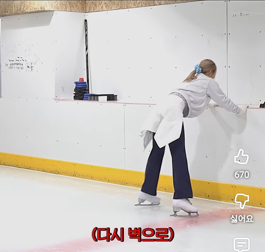 fenCff