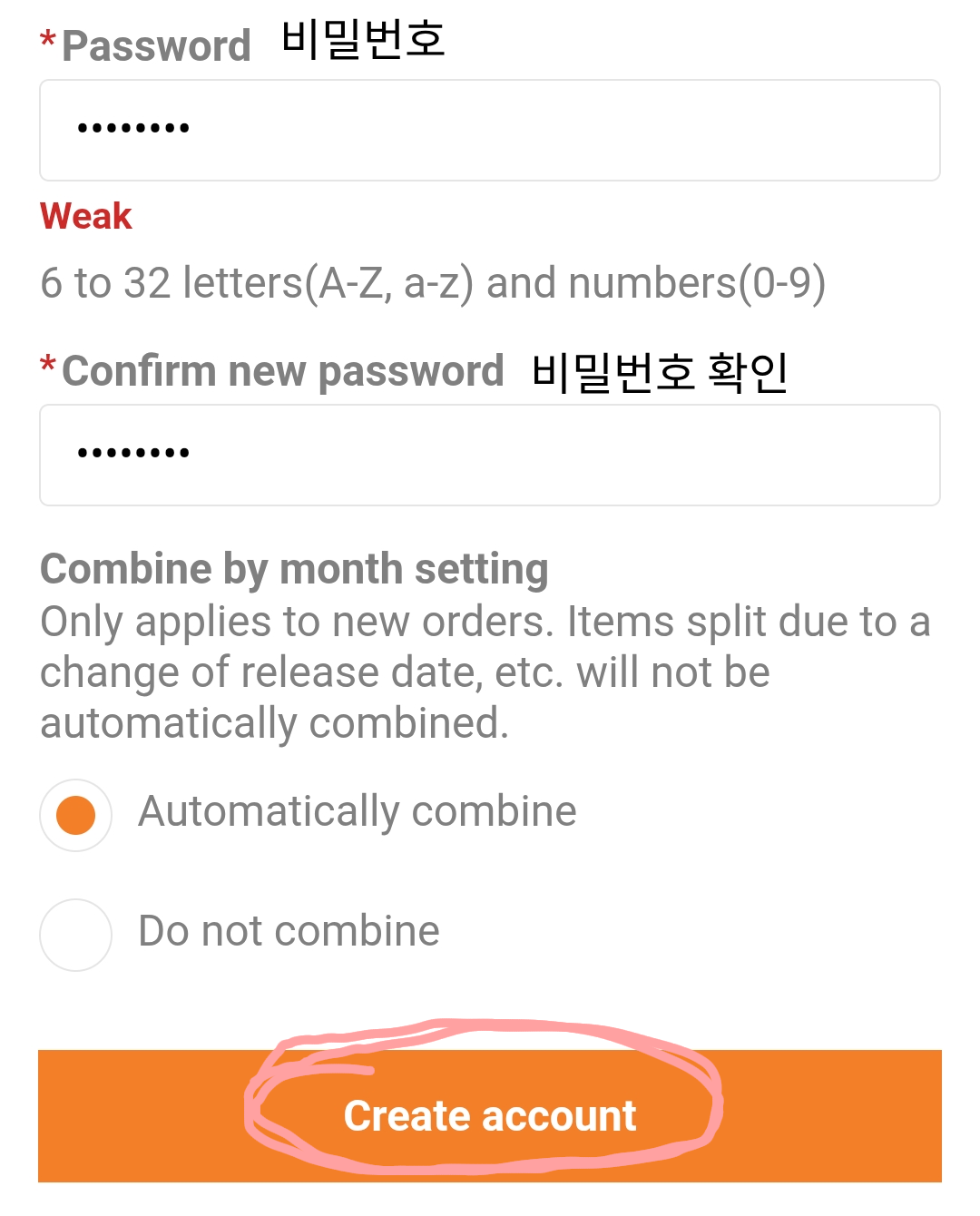 ffOXnS