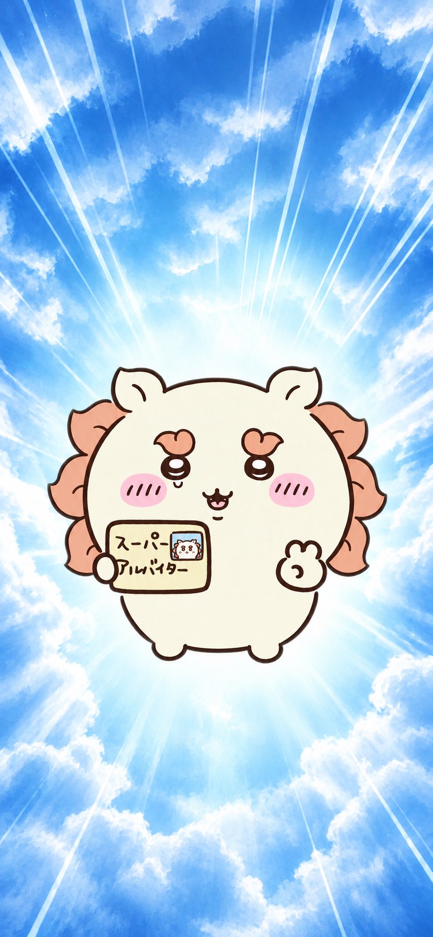 ffTcsT