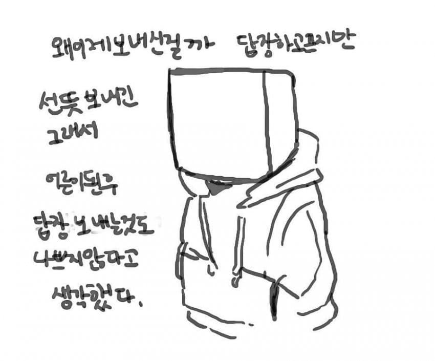 fftJkf