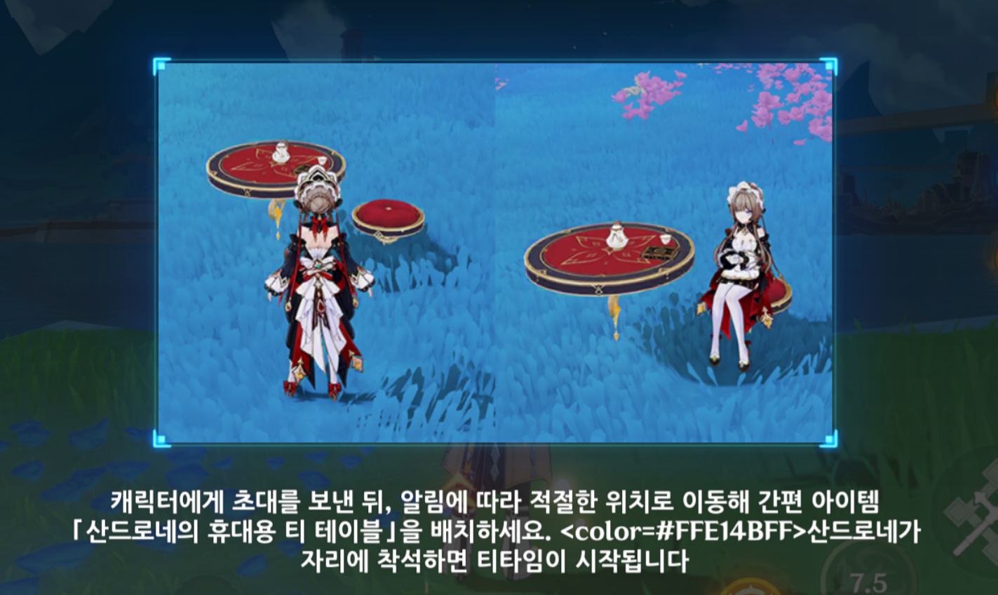 fghuxF