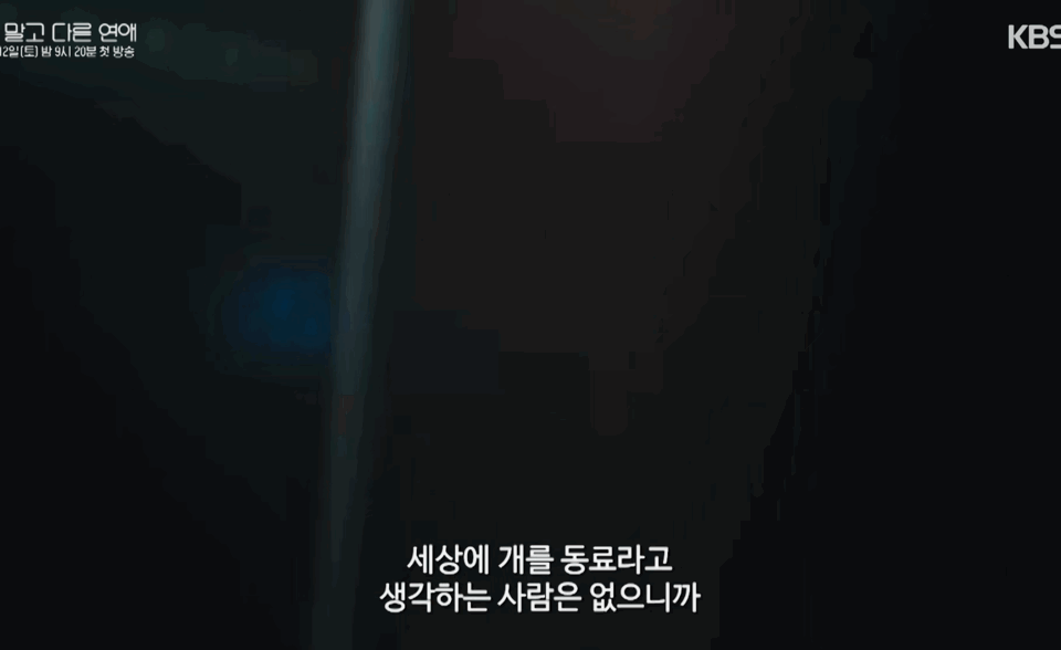 fhcxIo.gif