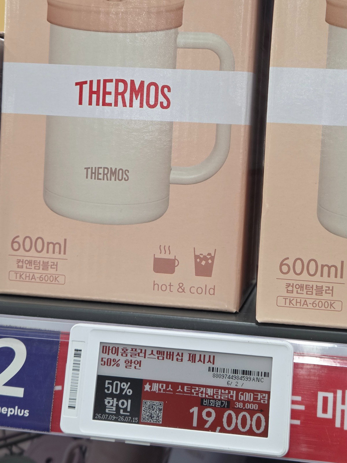fiBoQM