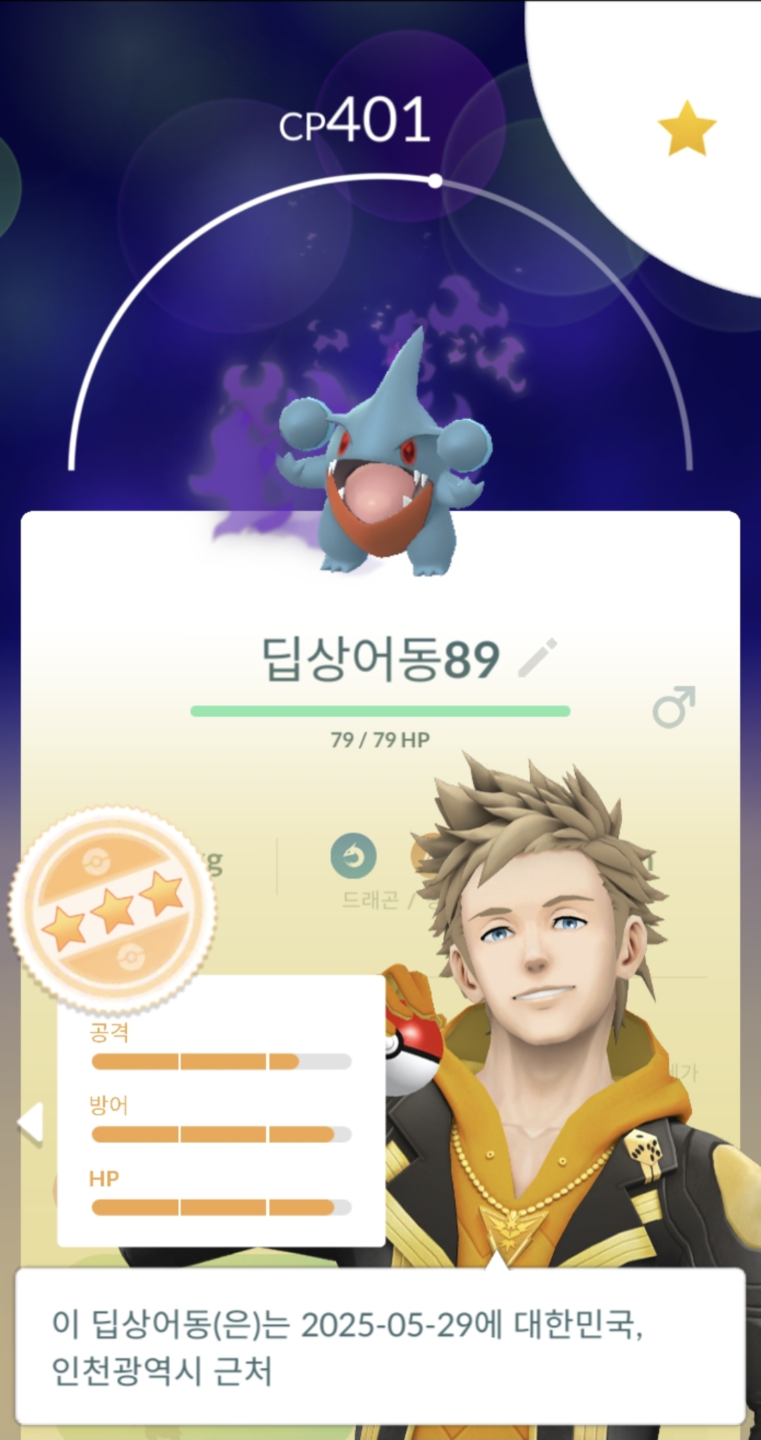 fidrFy