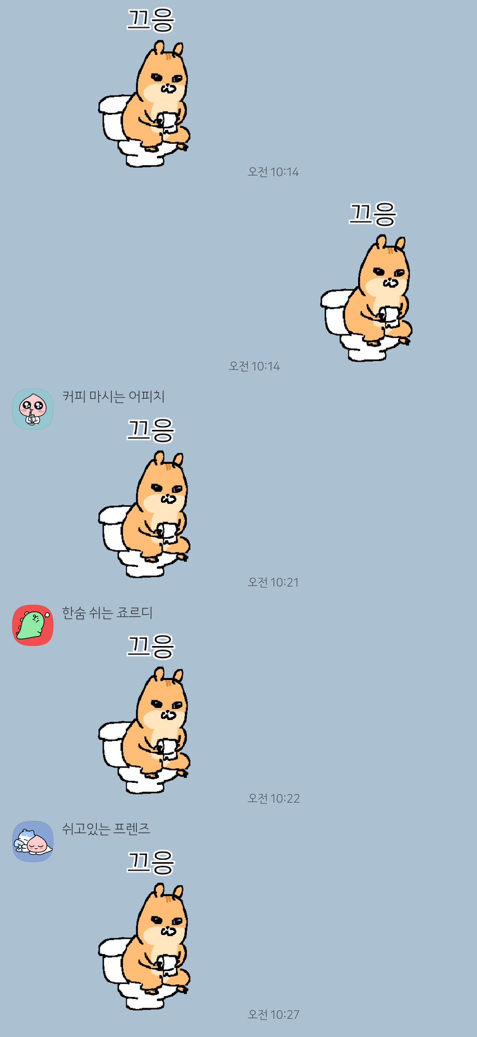 fjSGSb