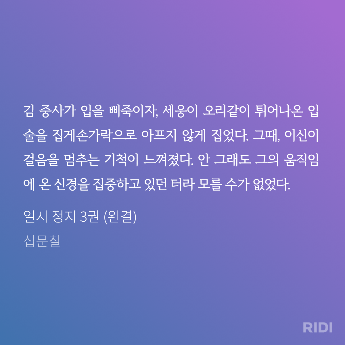 fjmlxX