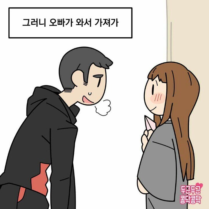 fkBgCk
