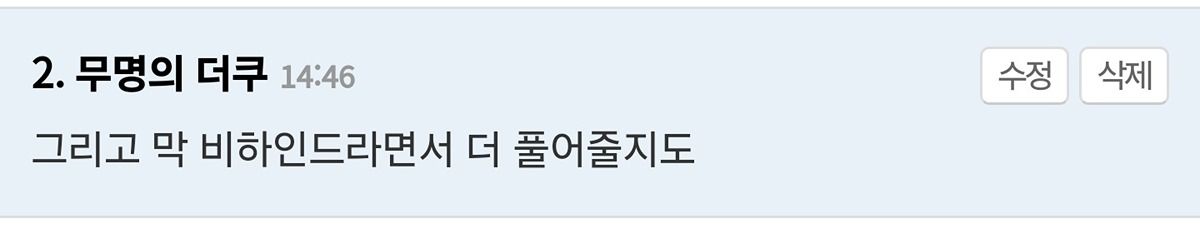 fkCJmn