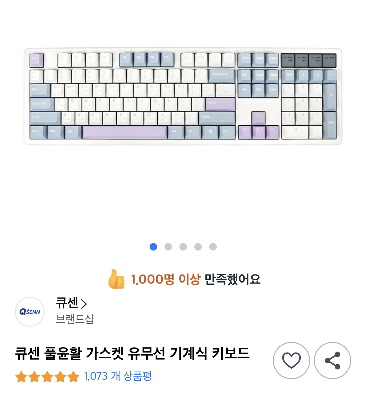 flGUjx