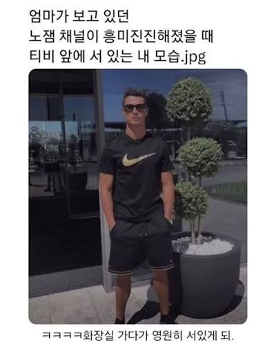 flWNbj