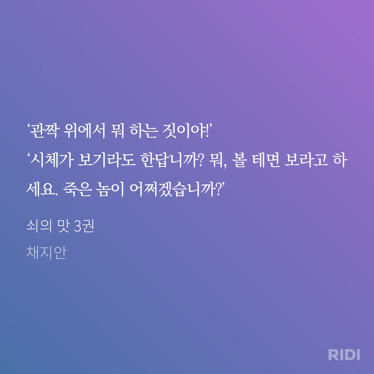 flfYvr