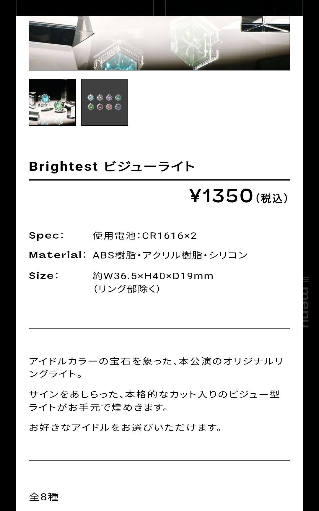 flsLQT