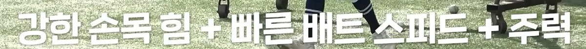 fmCqSh