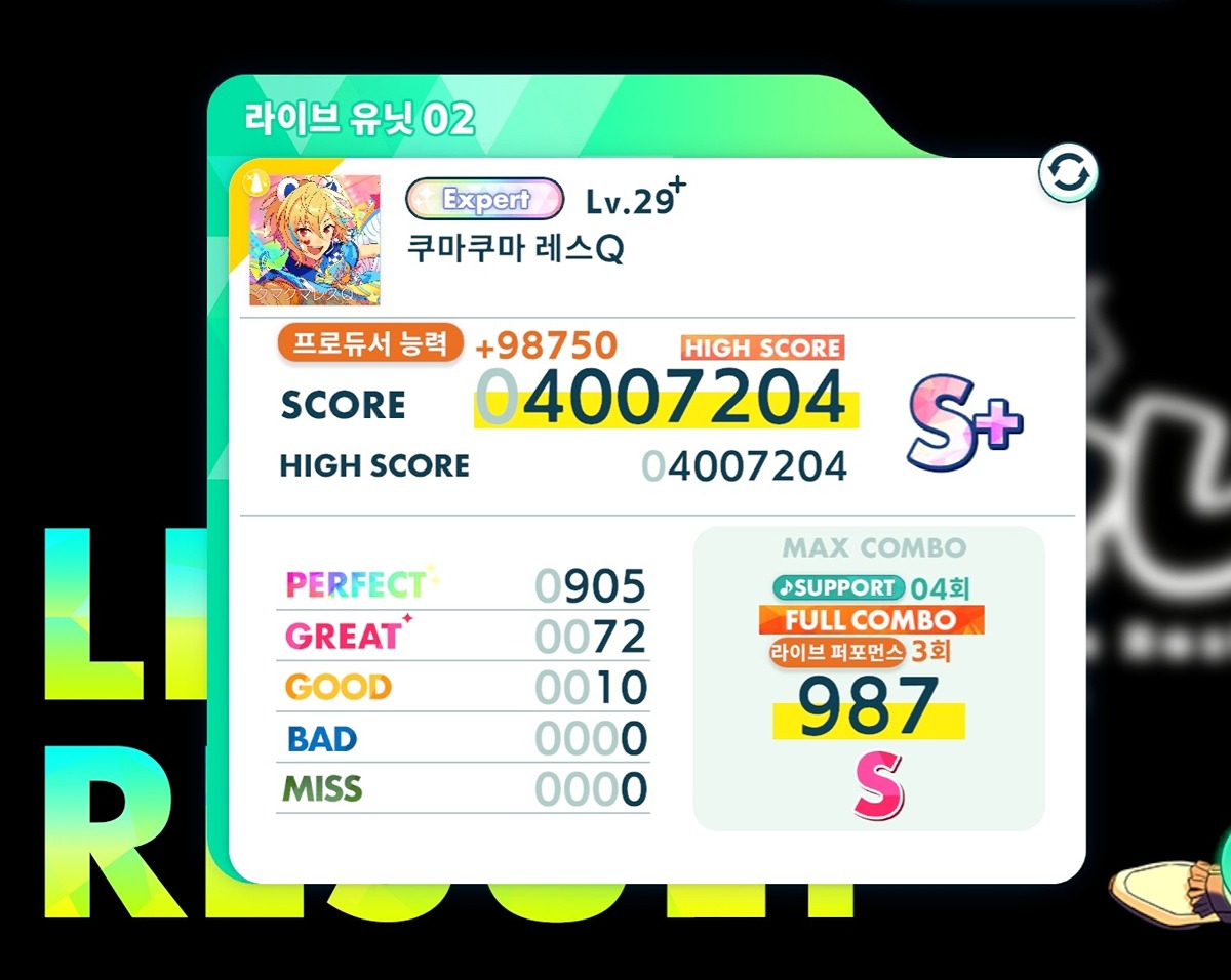 fmDfBA