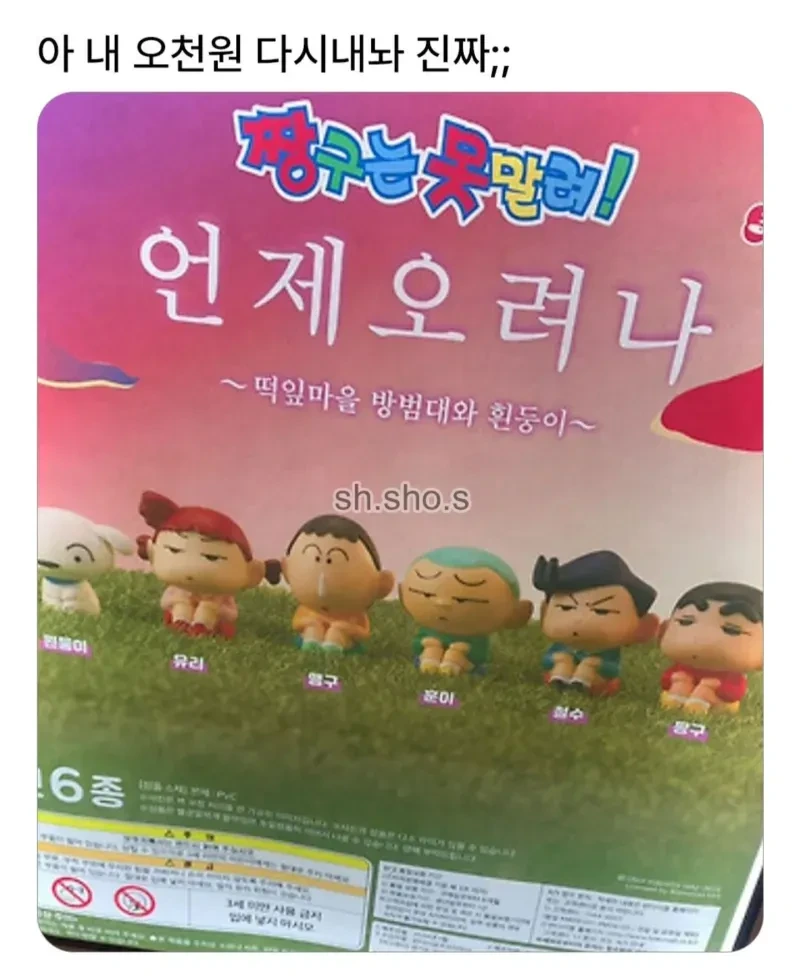 fmfLlG