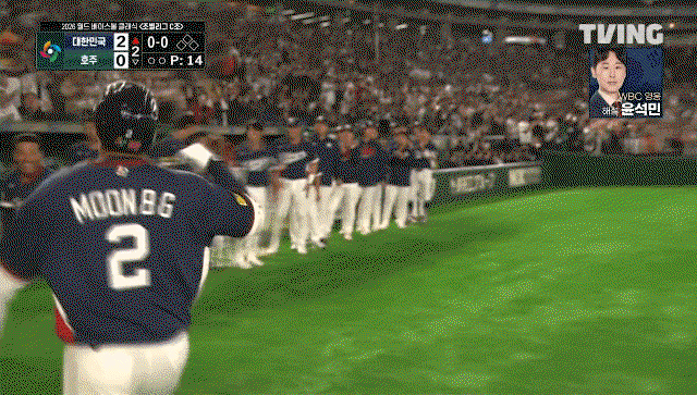 fmjtzQ.gif