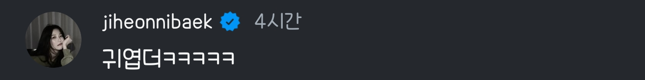 fmwXff