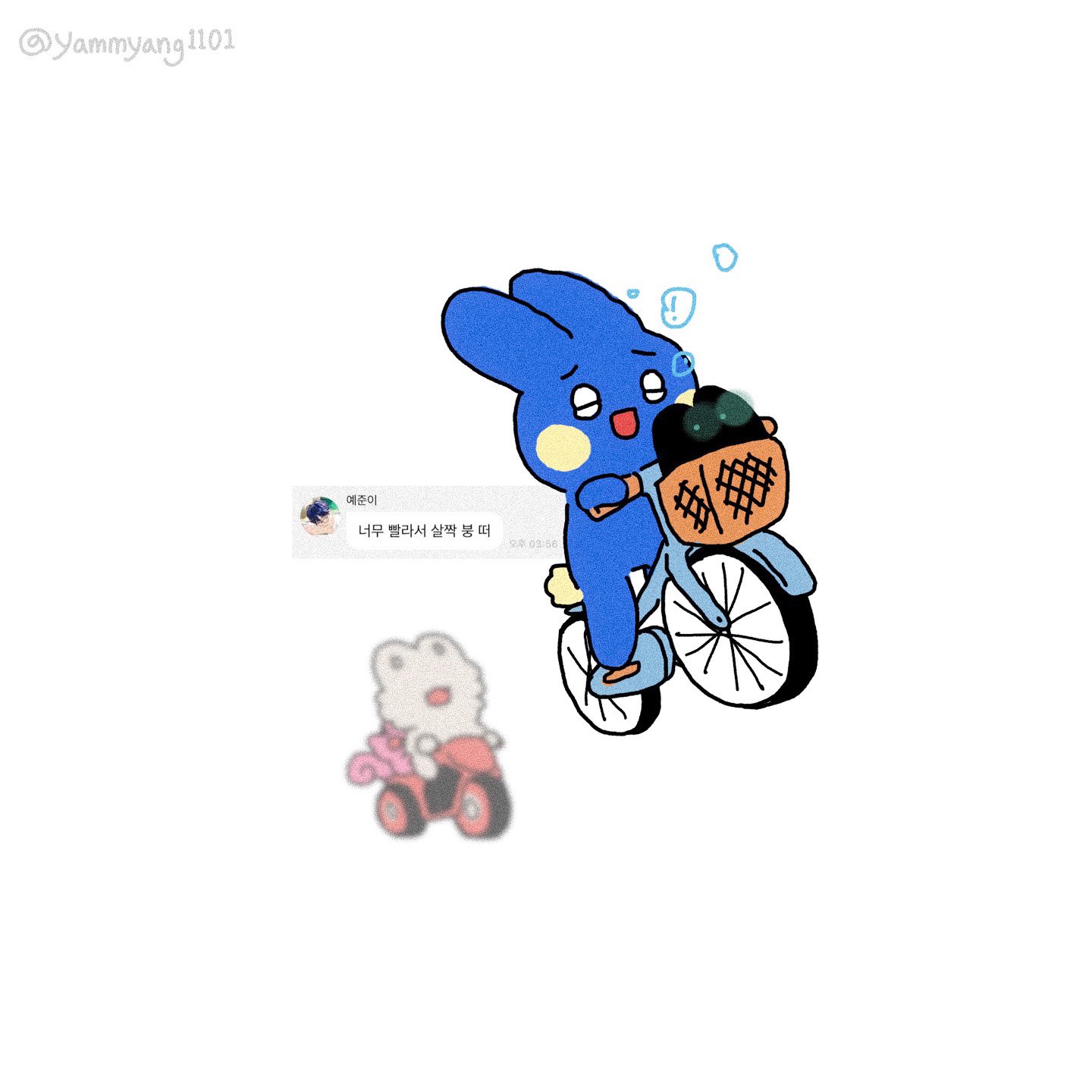 foIRpt